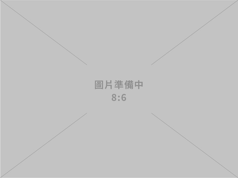 璟鑫企業社